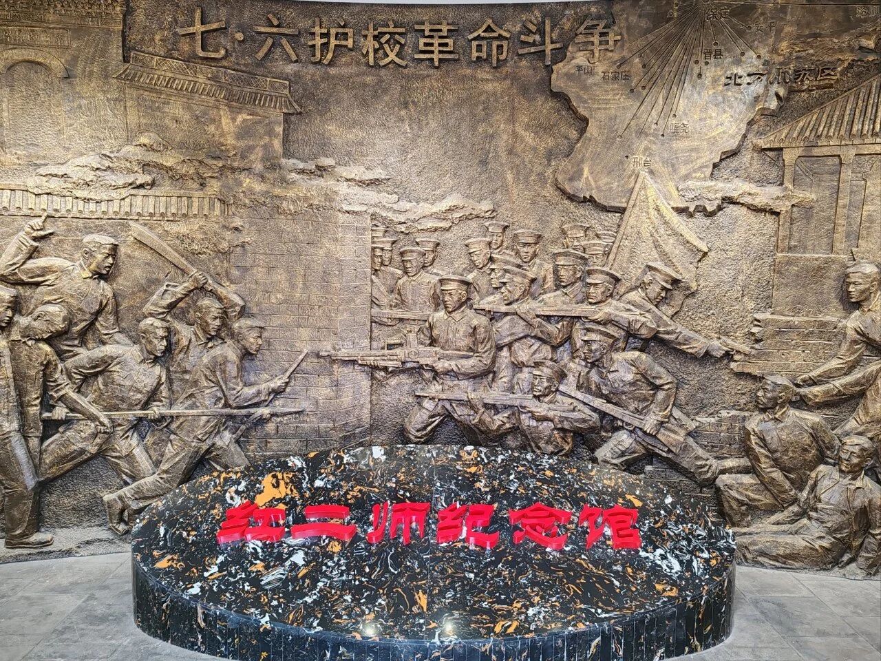 微信图片_2025-10-24_160649_049 微信图片_2025-10-24_160649_049