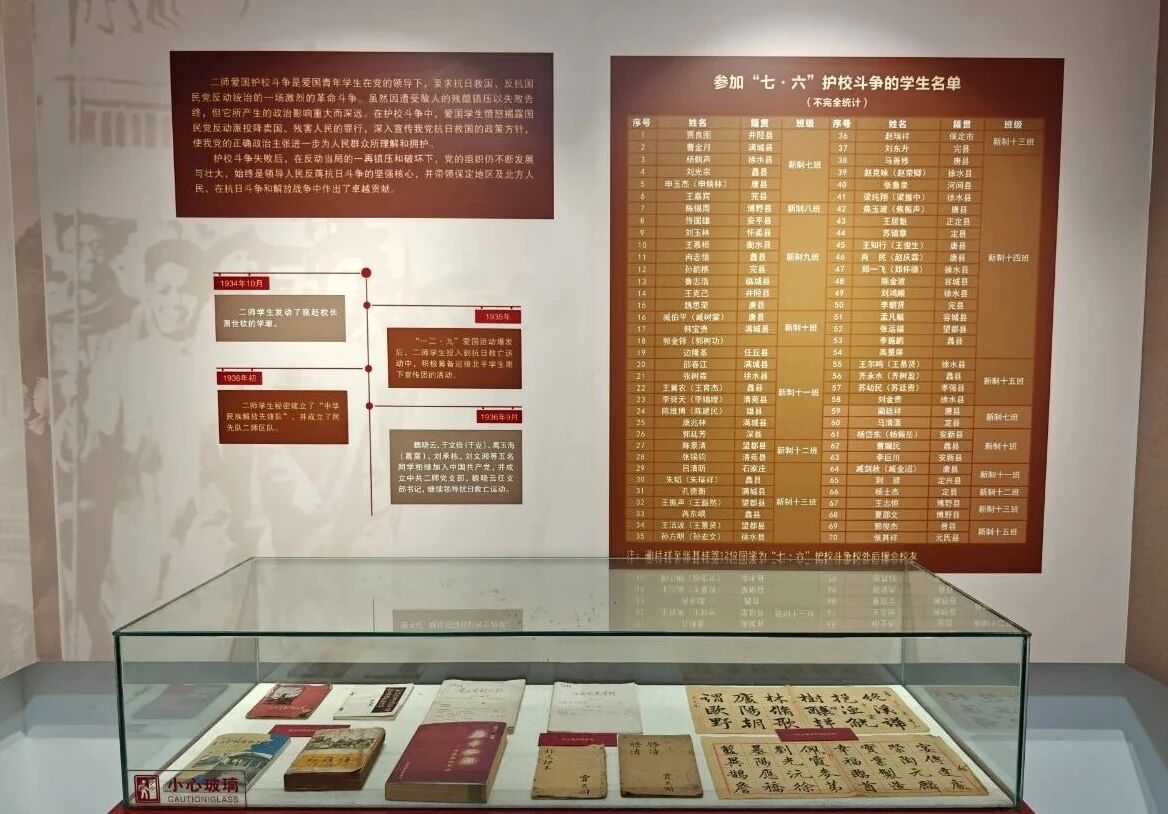 微信图片_2025-10-24_160655_279 微信图片_2025-10-24_160655_279