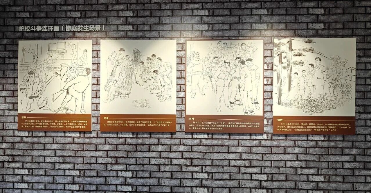 微信图片_2025-10-24_160658_225 微信图片_2025-10-24_160658_225