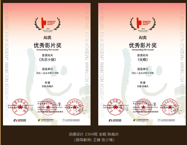 微信图片_20251119152108_332_3