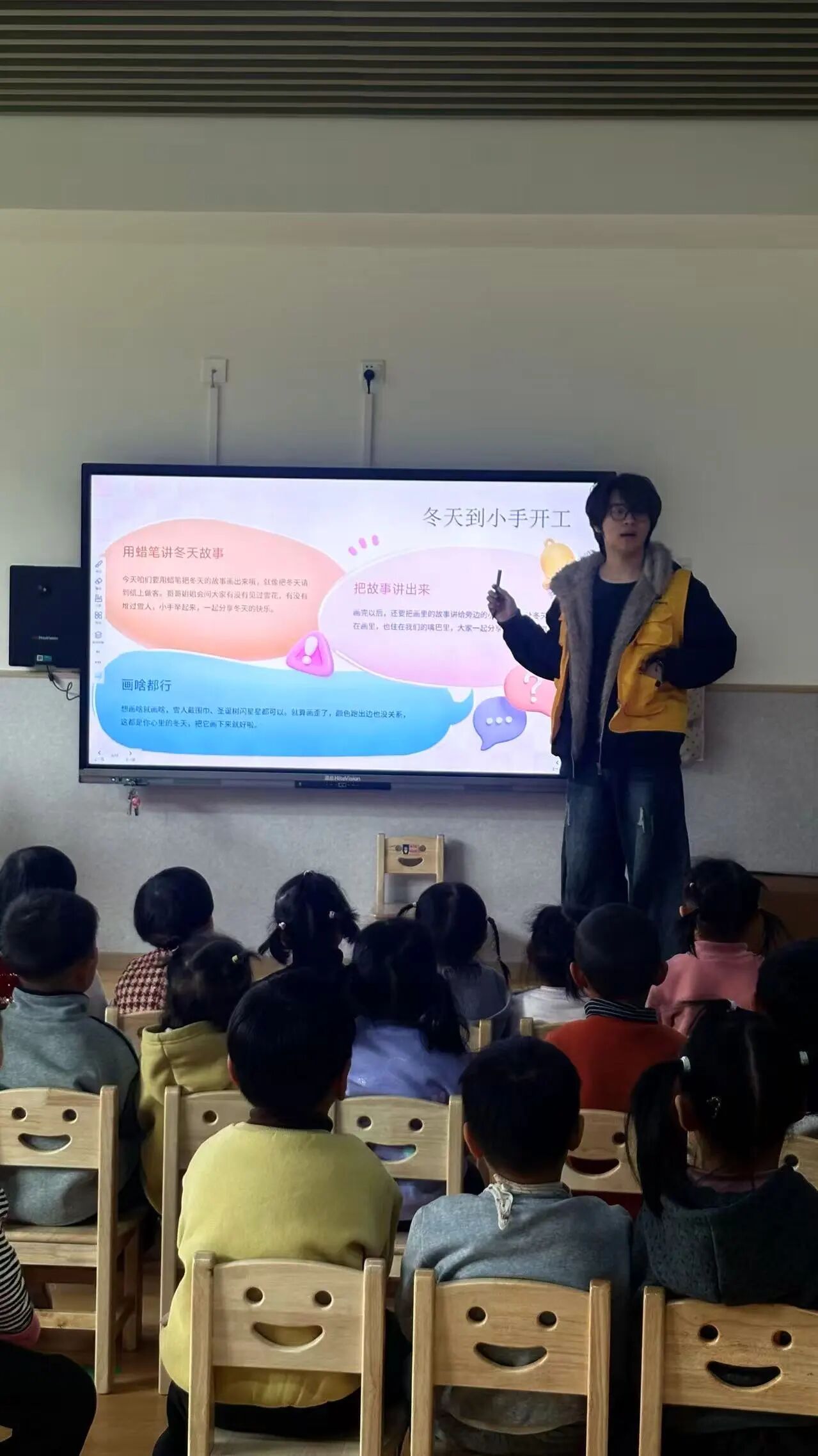 微信图片_2025-12-25_102306_295