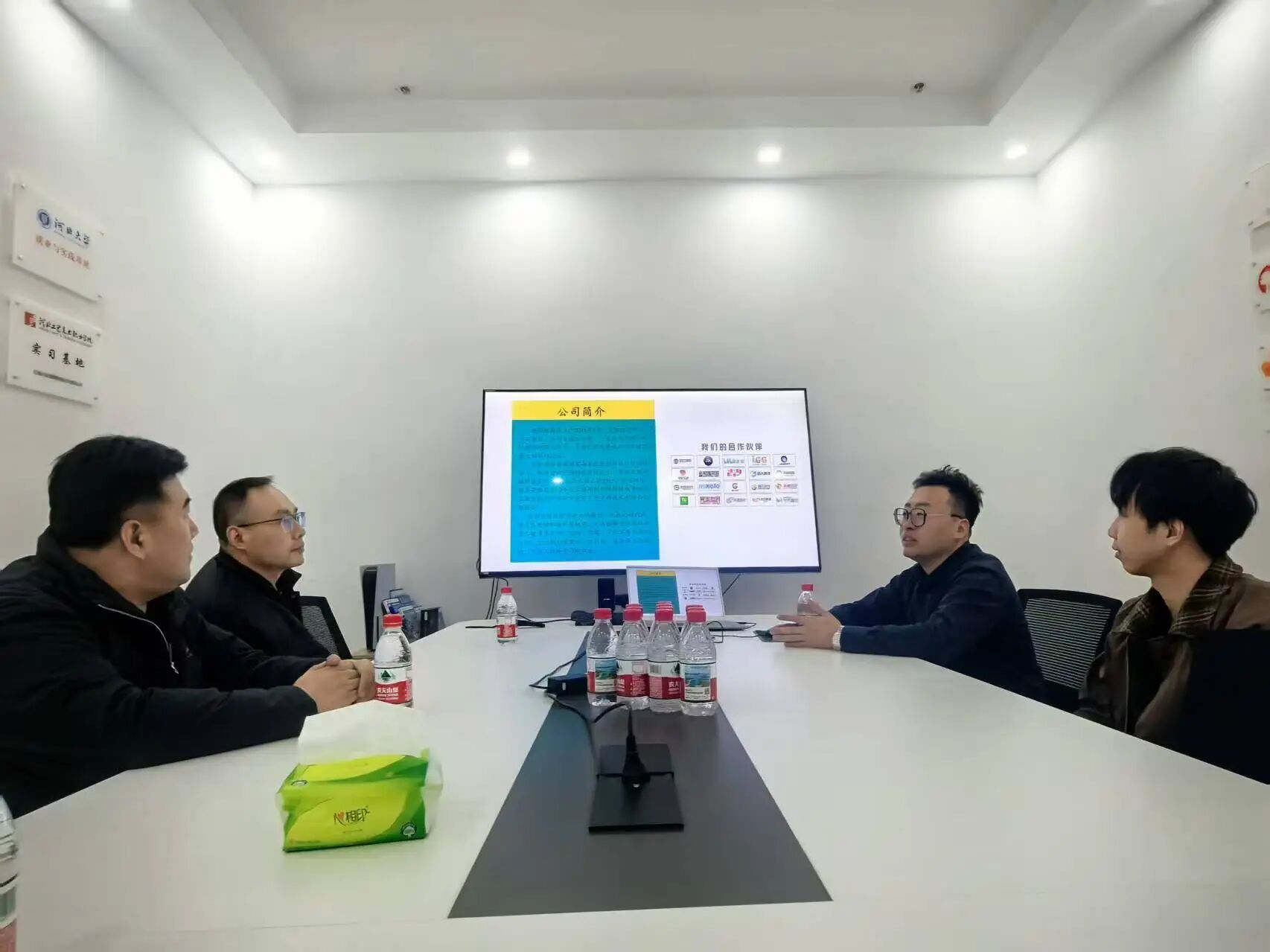 微信图片_2026-01-04_105443_393