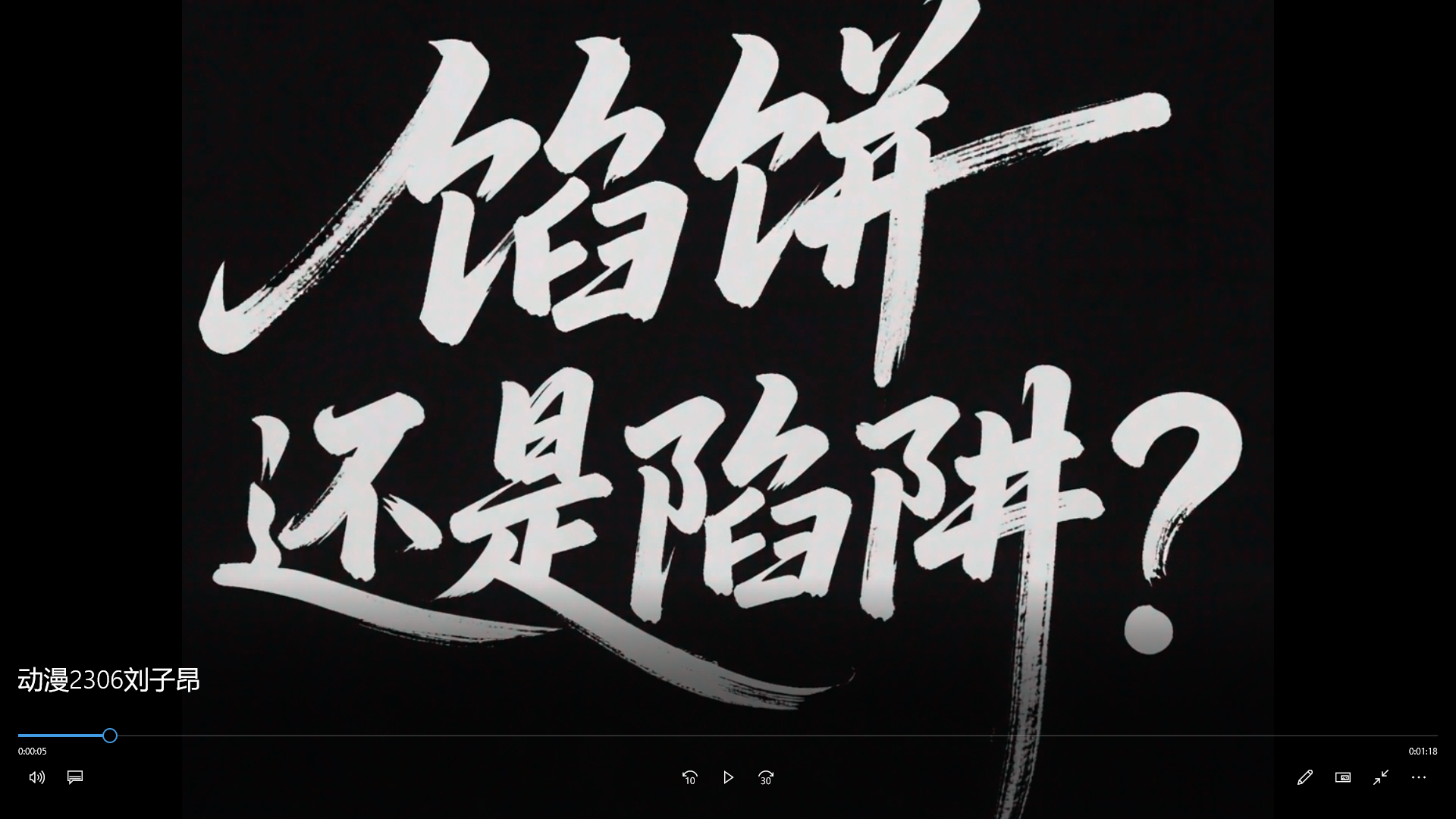 微信图片_20260112153632_660_3