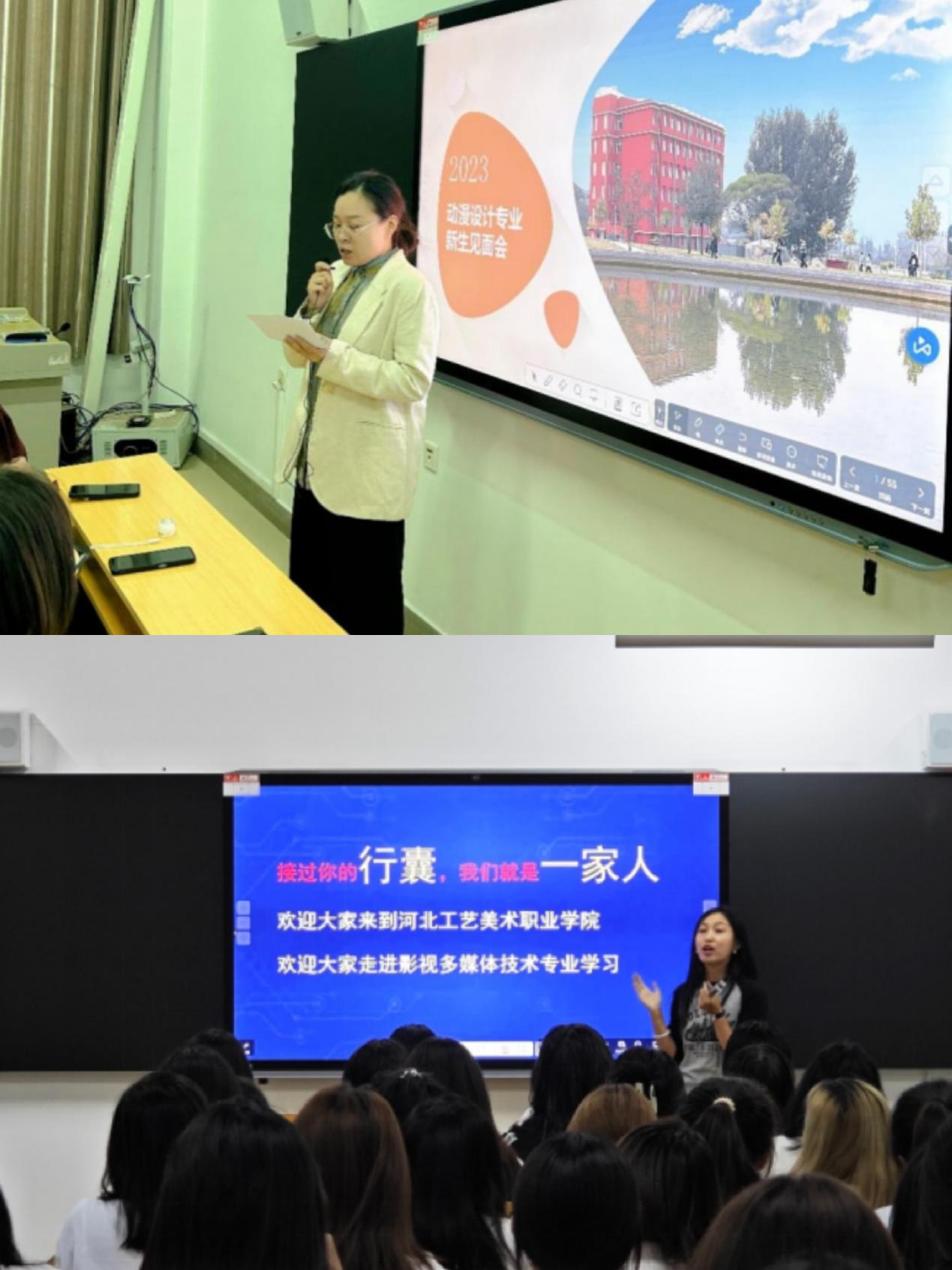 图片11 图片11